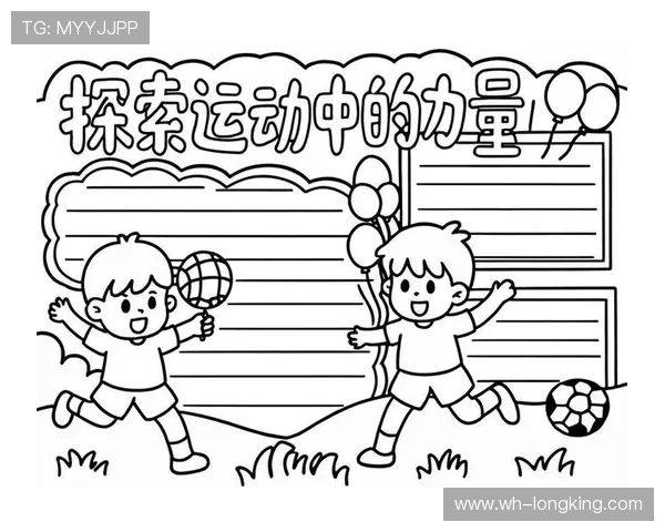 运动改变生活:探索全方位提高身体健康与心理素质的科学方法 运动改变生活:探索全方位提高身体健康与心理素质的科学方法