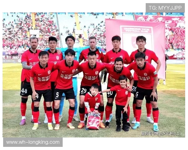 长春亚泰足球队崛起之路:从低谷到顶峰的奋斗与荣耀 长春亚泰足球队崛起之路:从低谷到顶峰的奋斗与荣耀