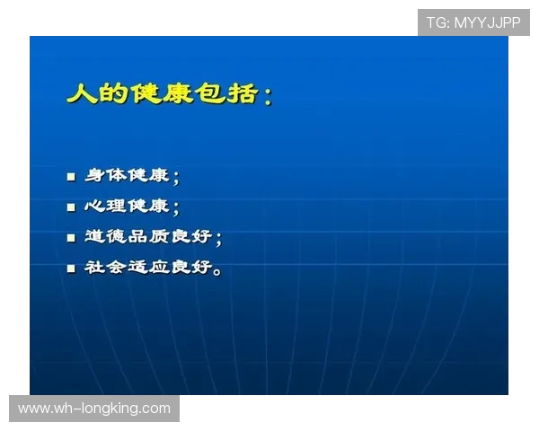 以运动为中心探索健康生活方式促进身心全面协调发展的实践路径 以运动为中心探索健康生活方式促进身心全面协调发展的实践路径