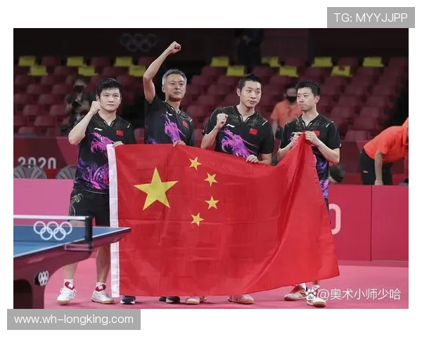 乒乓球运动的技术演变与竞技魅力在新时代体育文化中的重要价值