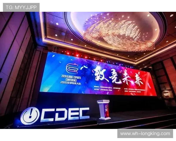 电竞行业崛起与发展趋势分析：从竞技赛事到全球文化现象的演变