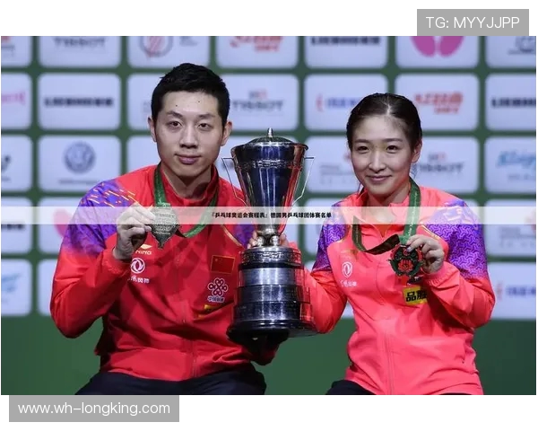 乒乓球技术与战术的全面解析及其在现代体育中的发展趋势 乒乓球技术与战术的全面解析及其在现代体育中的发展趋势