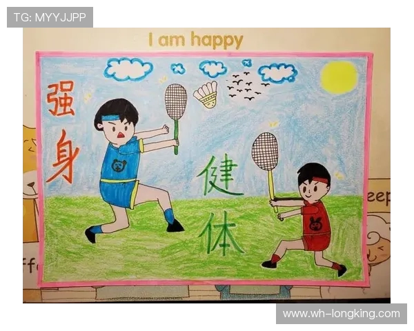 以运动为核心探索健康生活方式促进身心全面发展的实践路径 以运动为核心探索健康生活方式促进身心全面发展的实践路径