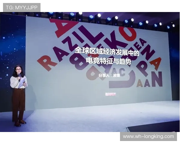 全球电竞产业崛起推动数字竞技文化与青年创新发展的新格局 全球电竞产业崛起推动数字竞技文化与青年创新发展的新格局