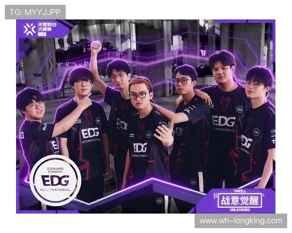 EDG战队实力大变革引发DOTA2圈内热议与未来展望