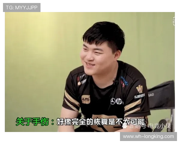 RNG在精英赛中的心理素质分析与表现评估