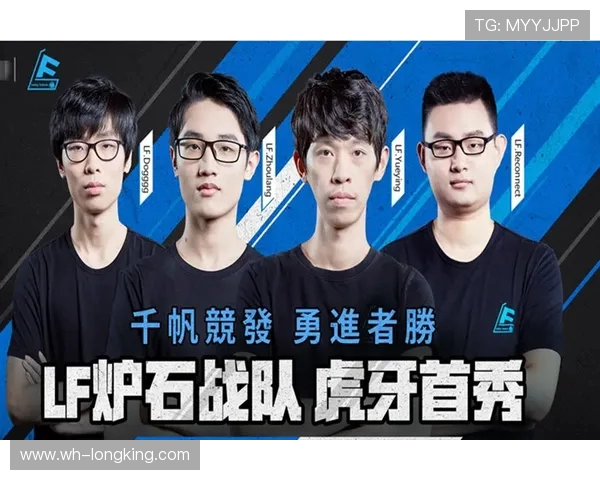 城市赛分析：WE战队在比赛中的意识与策略表现深度剖析