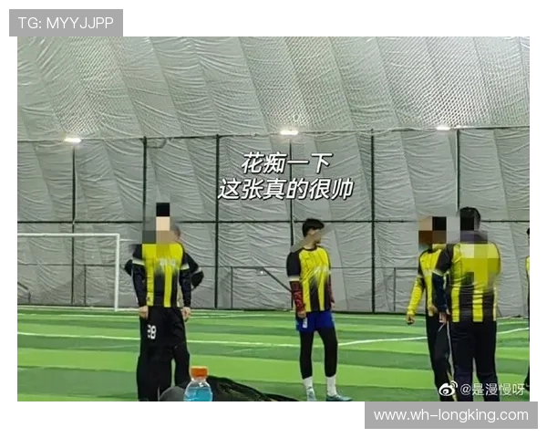 广州足球队与西安足球队耐力较量赛后深度分析与反思