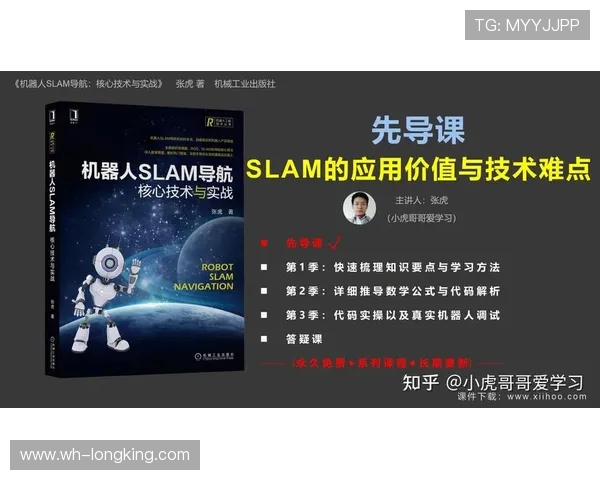 深入分析上海滑板队中路突破战术的独特魅力与实战应用 深入分析上海滑板队中路突破战术的独特魅力与实战应用