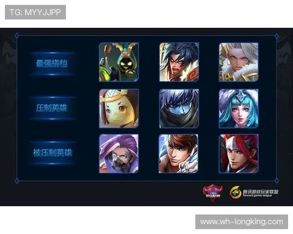 深入解析RNG战队运营体系在王者荣耀中的战术应用与成功秘诀 深入解析RNG战队运营体系在王者荣耀中的战术应用与成功秘诀