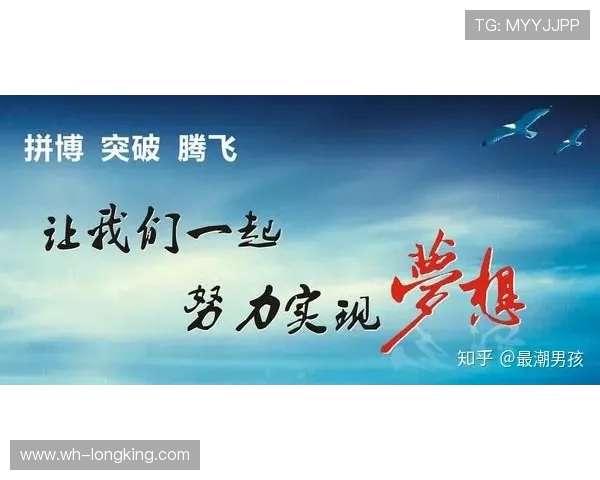 滑板与梦想交织的旅程:赵伟的深度对话与人生启示