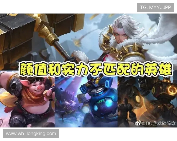 王者荣耀专题:聚焦IG的团队协作