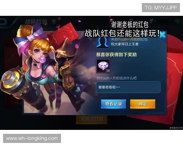 王者荣耀热点分析：深入解读FPX战队的控制策略与战术运用