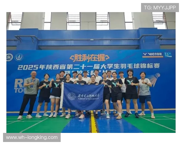 西安羽毛球队荣登全国羽毛球配合排行榜第十位展现实力与潜力