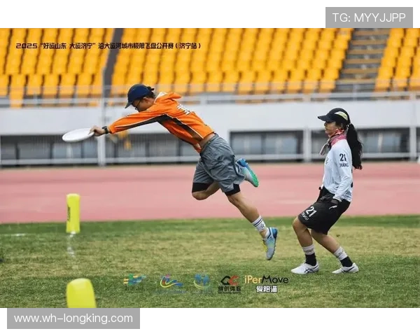 赛后分析：广州飞盘队与南京飞盘队的战术意识与表现对比
