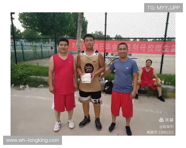 陈娜的篮球人生深度对话：从热爱到职业的心路历程与成长故事