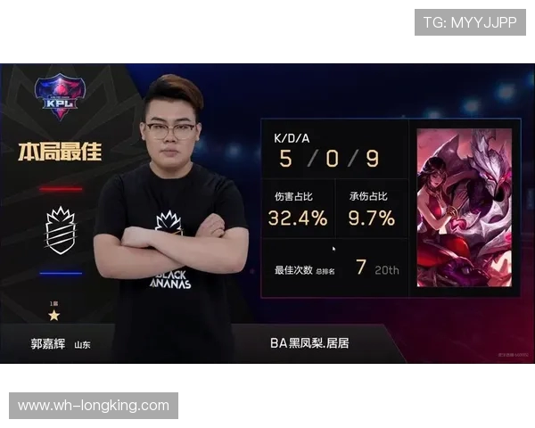 BLG强势对决RNG巅峰之战再燃引爆赛场激情见证王者荣耀争锋