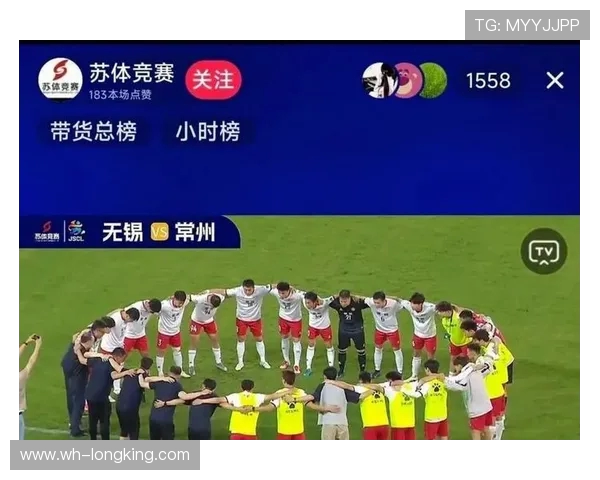 《全球足球热潮持续升温 看球迷如何通过比赛感受激情与荣耀》