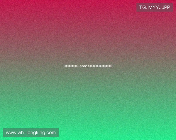 巴黎日尔曼球队迎战雷Rennes争夺法甲积分榜重要位置的精彩对决