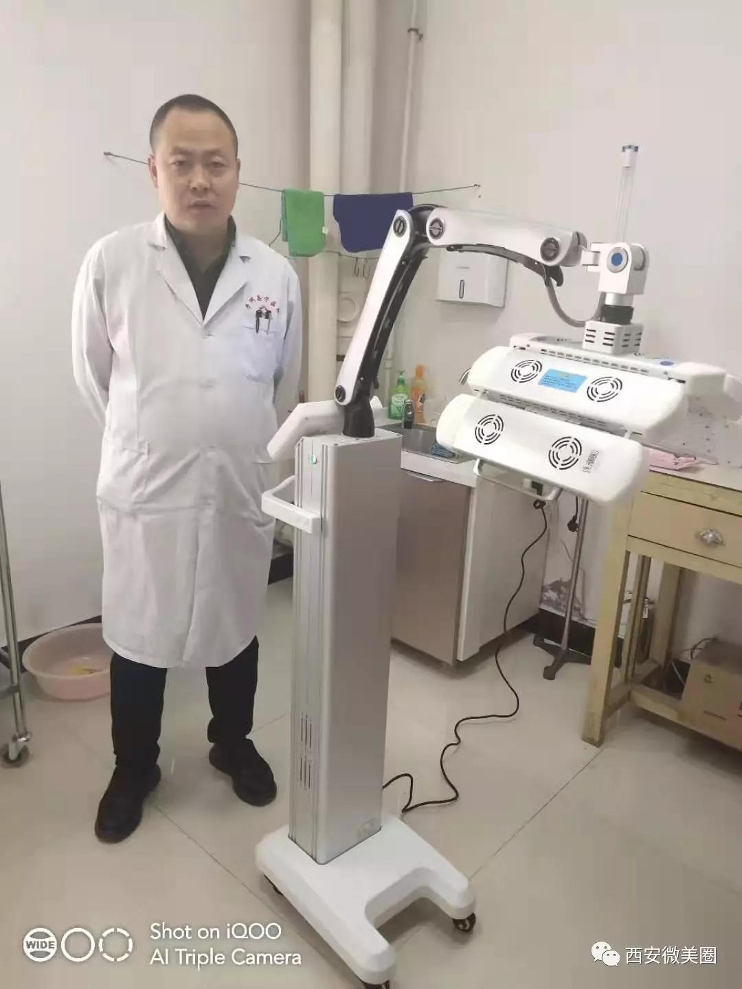 默克迪尼紅藍(lán)光裝機(jī)子洲縣中醫(yī)醫(yī)院皮膚科