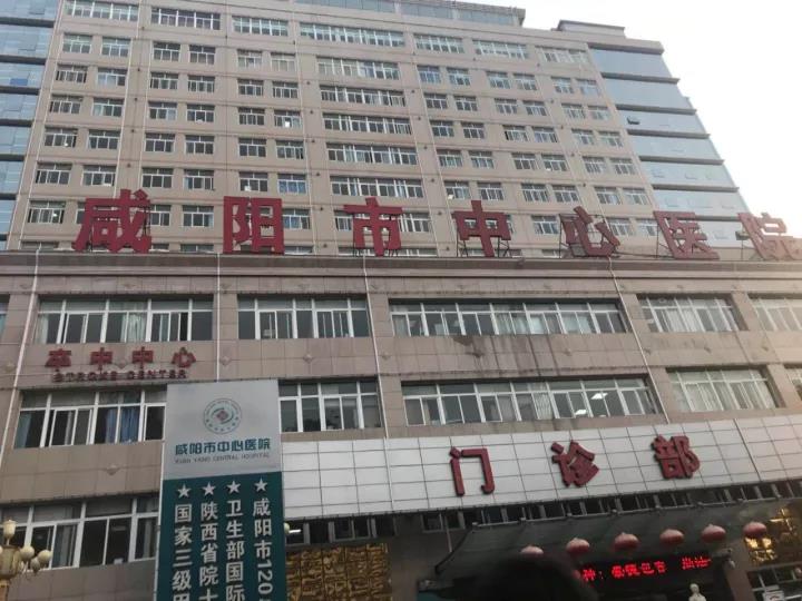 美容科診療信息管理系統(tǒng)、皮膚鏡在咸陽中心醫(yī)院整體裝機(jī)圓滿落幕